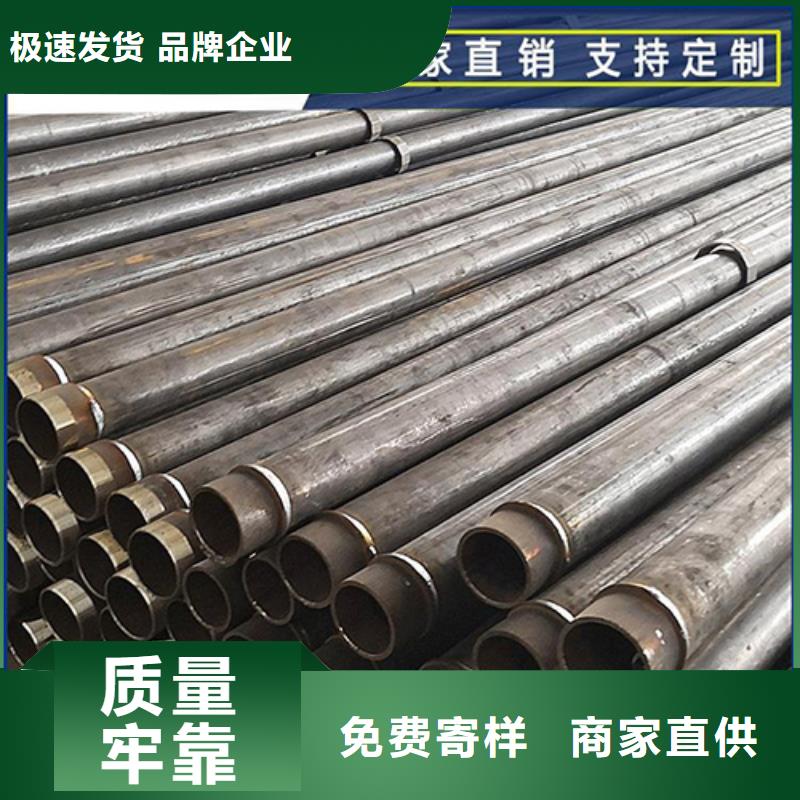 声测管超前小导管认准大品牌厂家