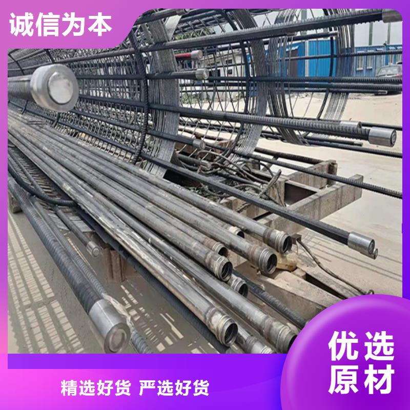 声测管打孔注浆管品类齐全