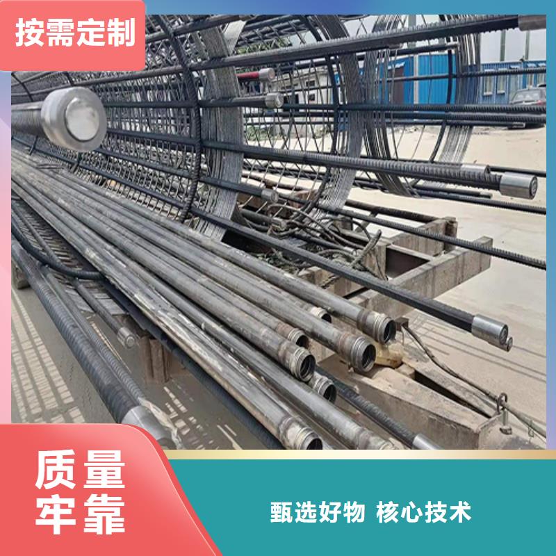 声测管,打孔注浆管原料层层筛选
