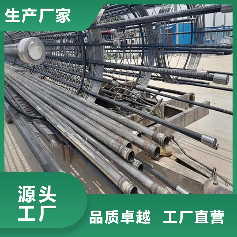 声测管42注浆管发货及时