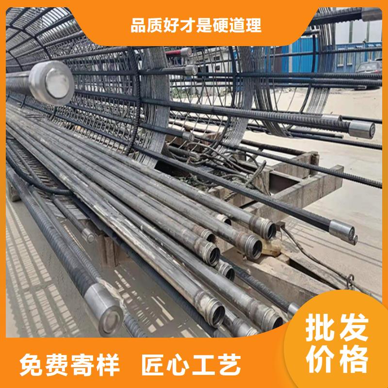 声测管沉降板施工销售厂家