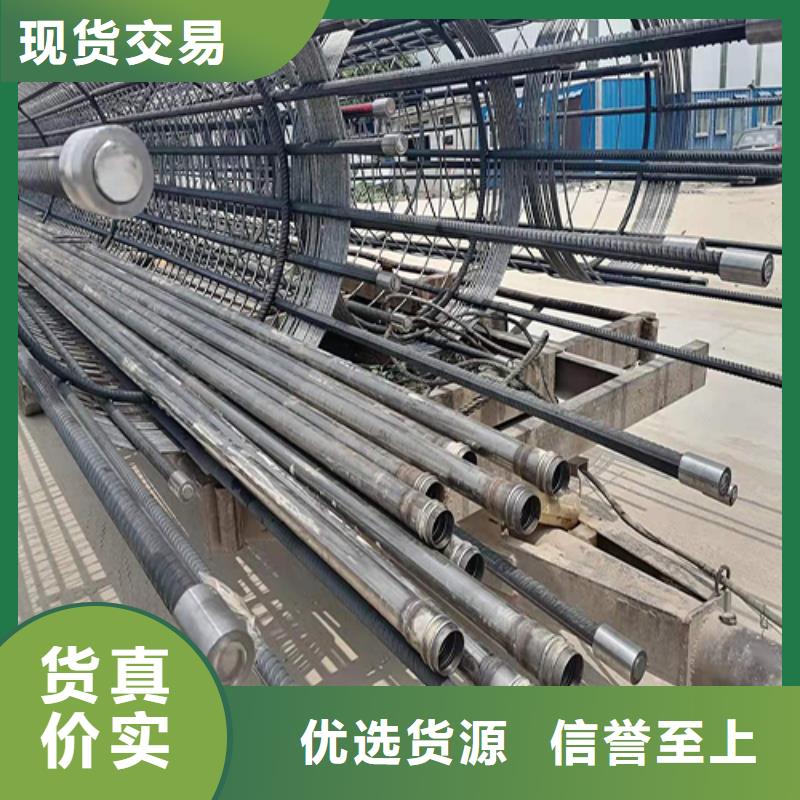 声测管打孔