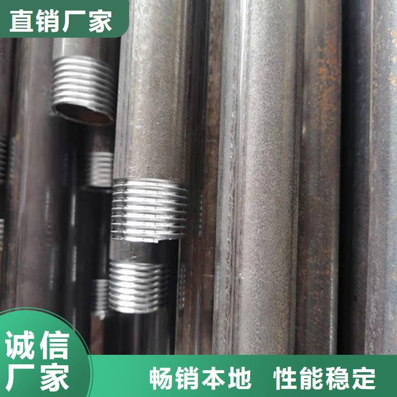 声测管桩底注浆管多种款式可随心选择