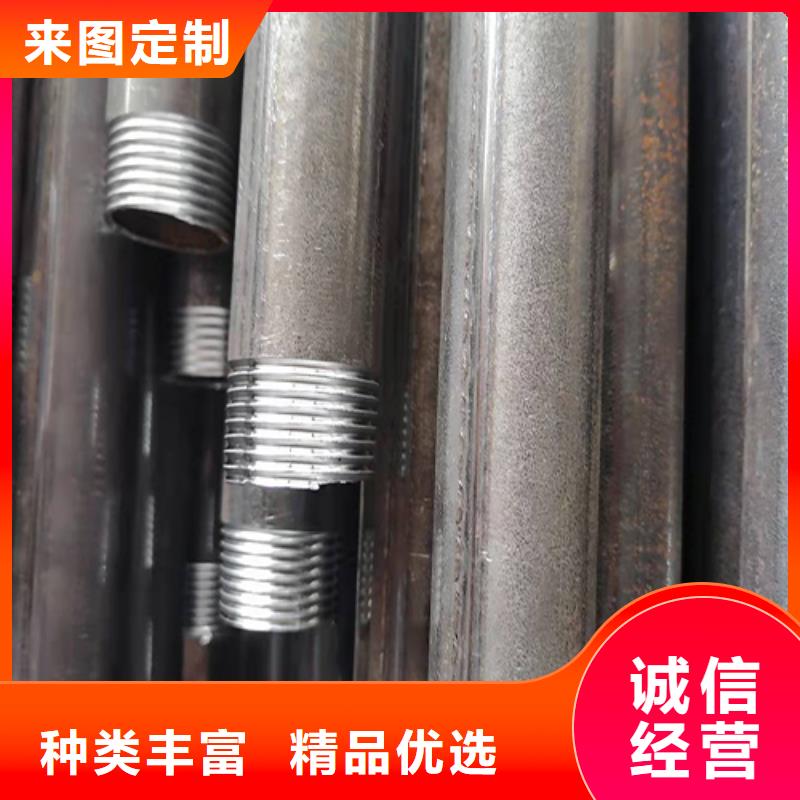 声测管注浆冷却管订制批发