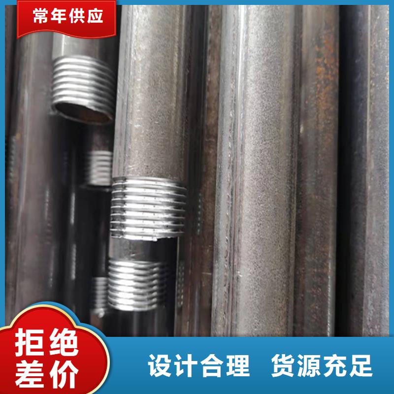 声测管管桩桩尖按需定制真材实料
