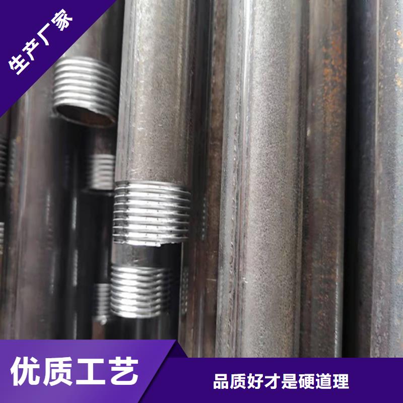声测管_【出尖注浆管】真材实料诚信经营