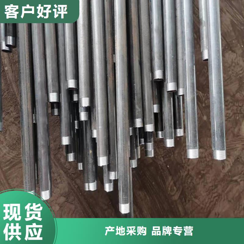 声测管42注浆管发货及时