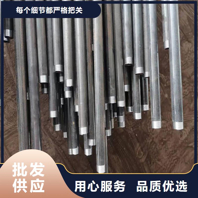 声测管怎么卖批发厂家
