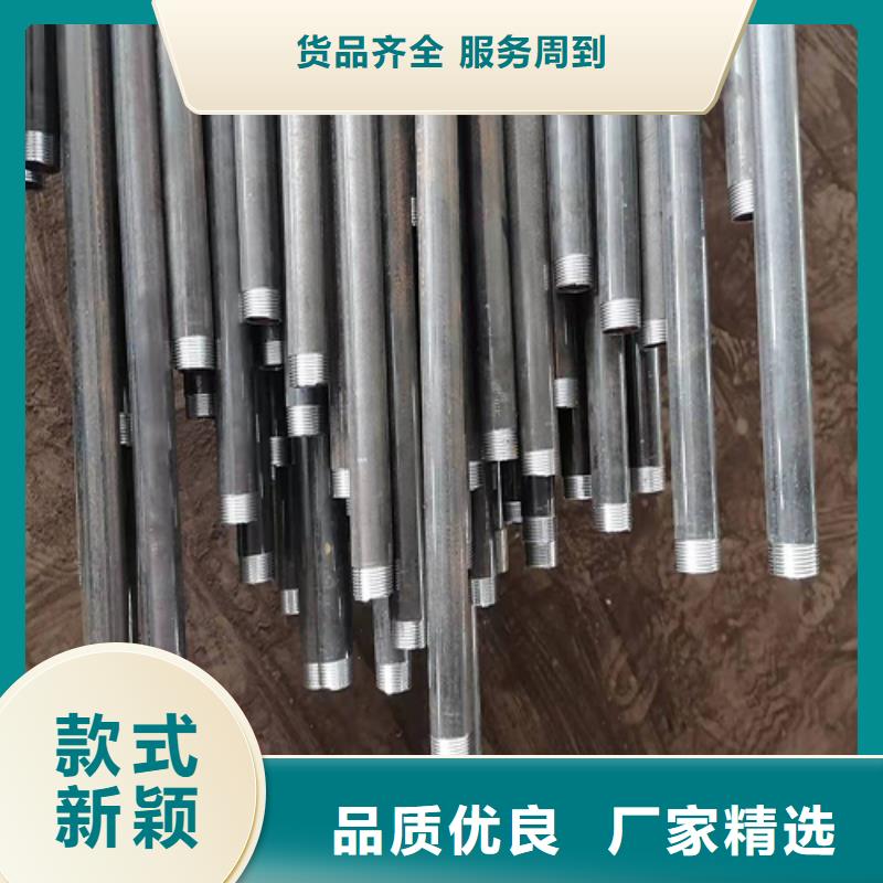 【声测管灌注桩声测管优质材料厂家直销】