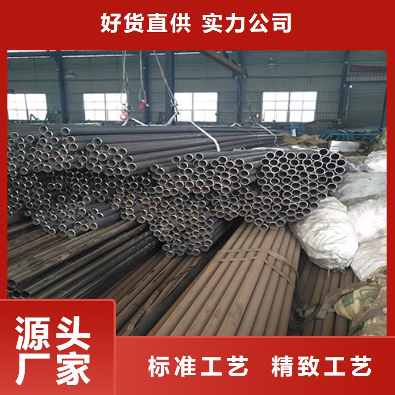 声测管打孔注浆管品类齐全