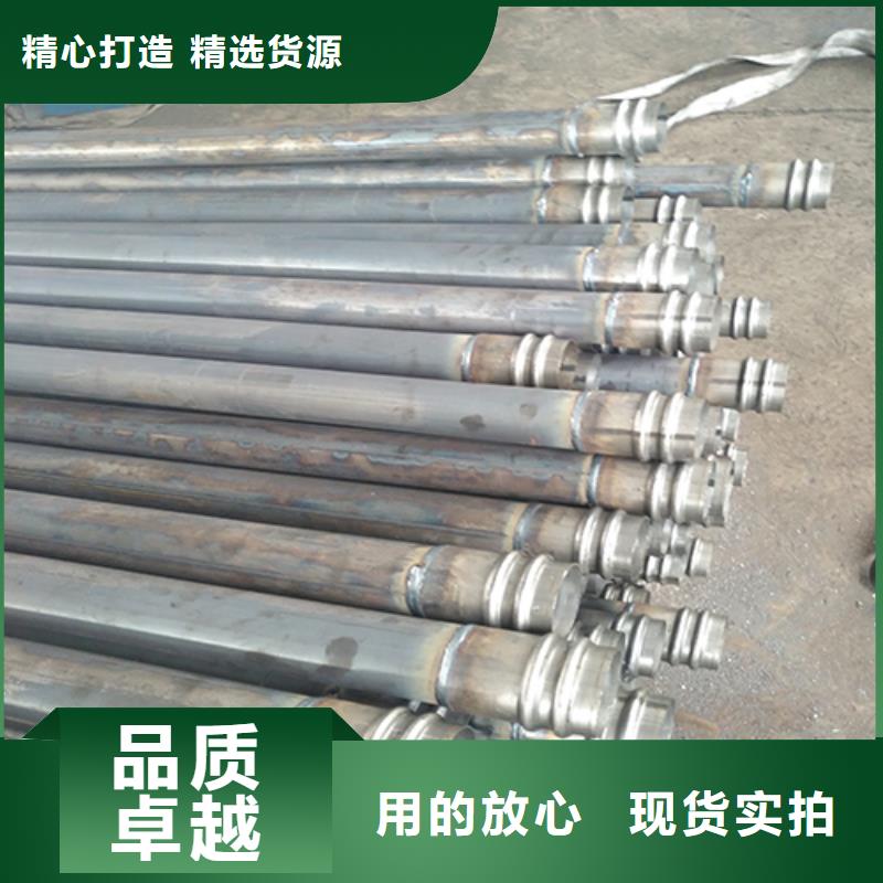 声测管注浆小导管经久耐用