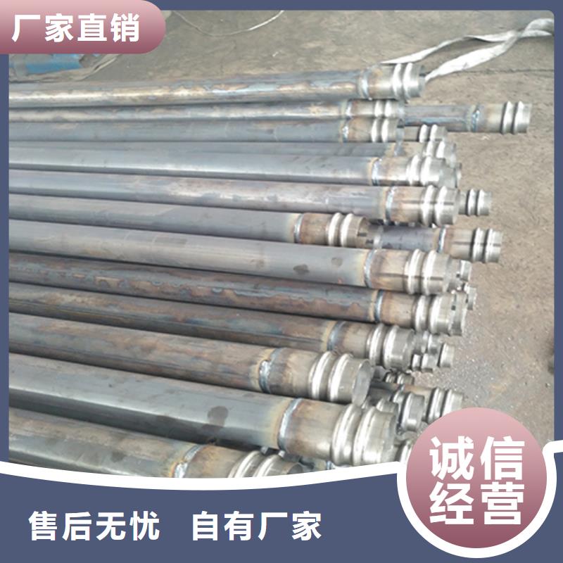 超声波检测管厂家