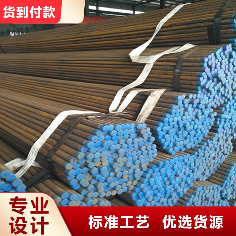 声测管超前小导管认准大品牌厂家