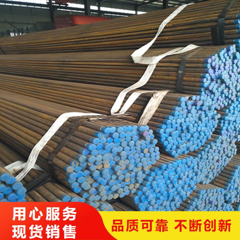 声测管【700桩尖】当日价格