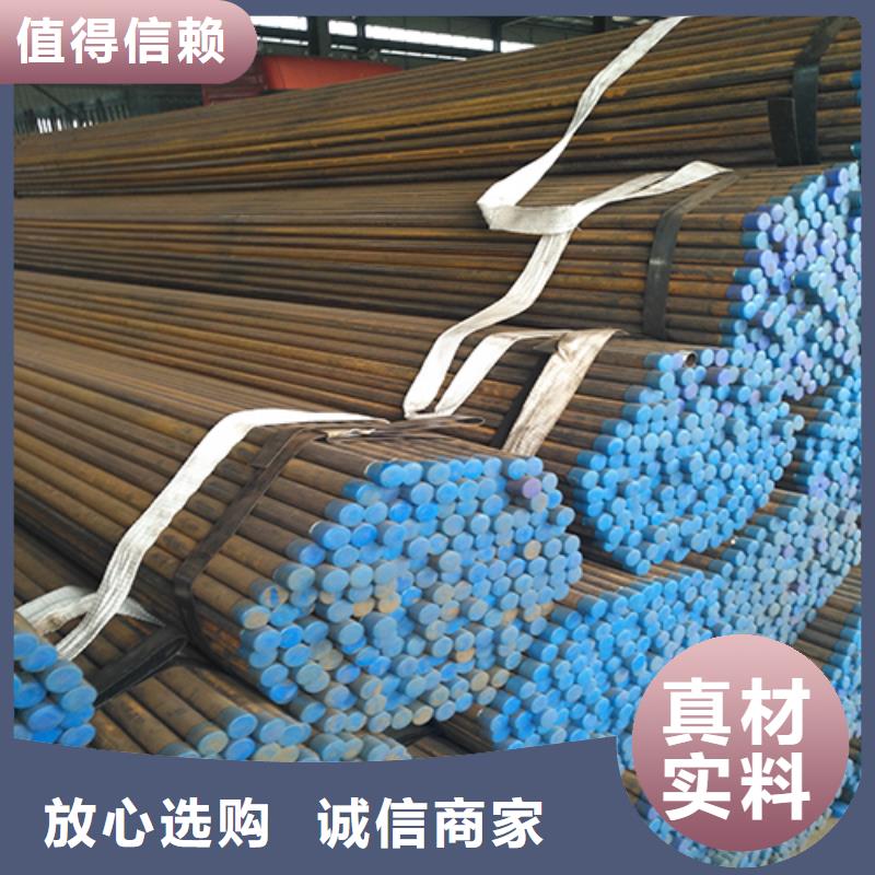注浆管声测管厂家