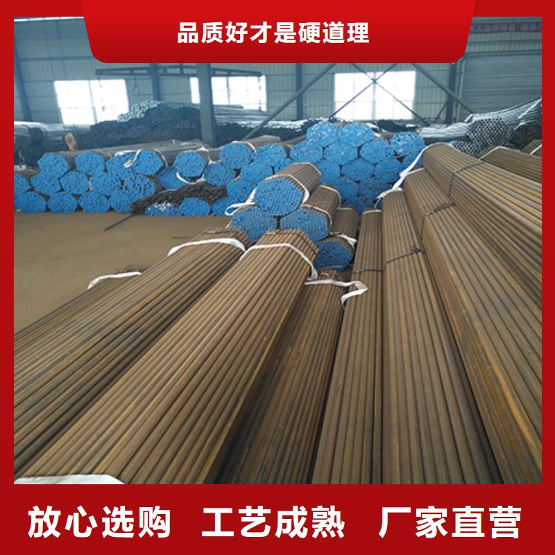 声测管,打孔注浆管原料层层筛选
