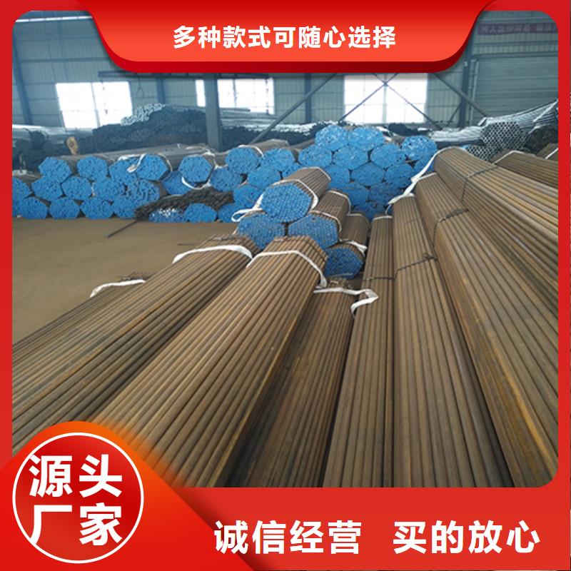 声测管液压式声测管种类多质量好