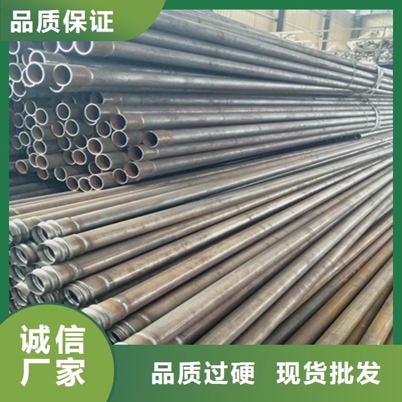 声测管桩基注浆管现货销售
