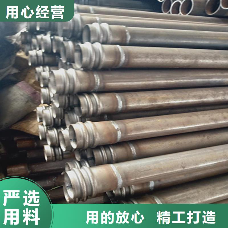 声测管厂家加工