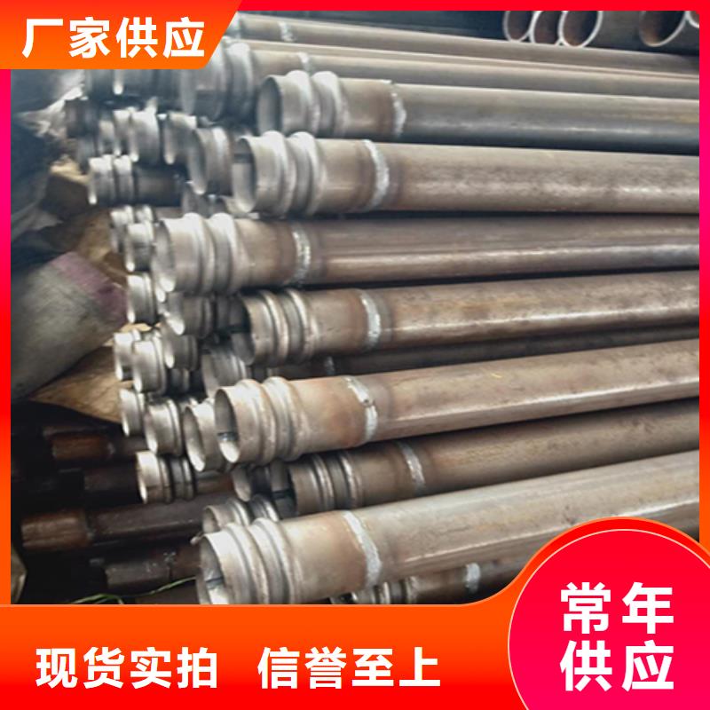 声测管,60声测管做工细致