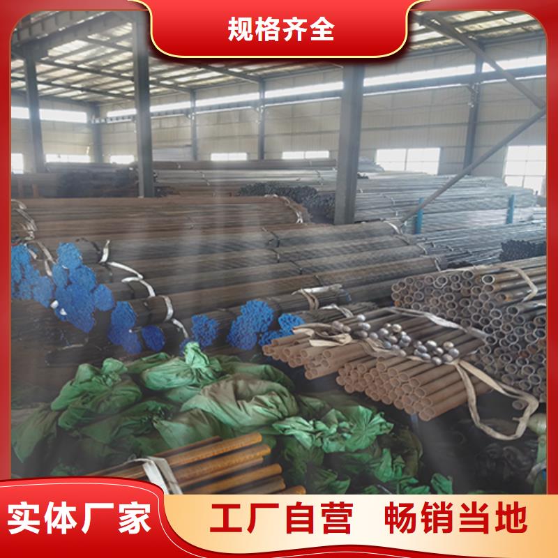 声测管打孔注浆管品类齐全