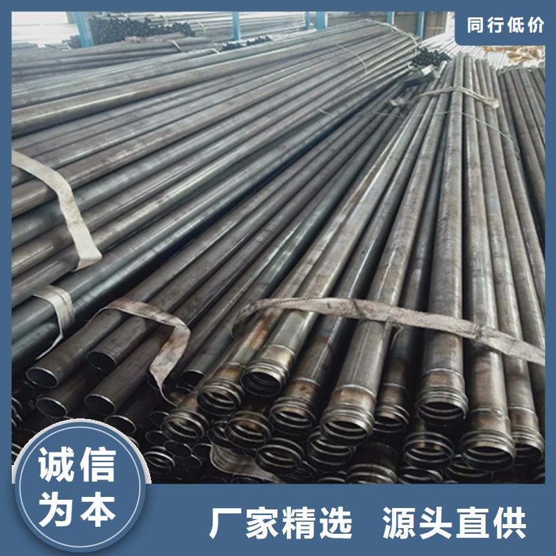声测管注浆冷却管订制批发