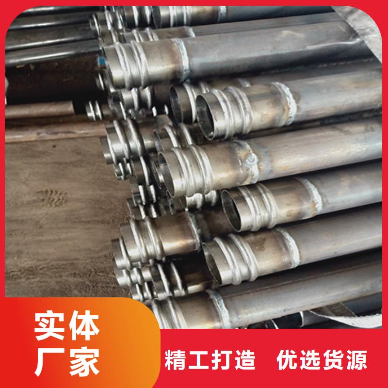 声测管注浆冷却管订制批发
