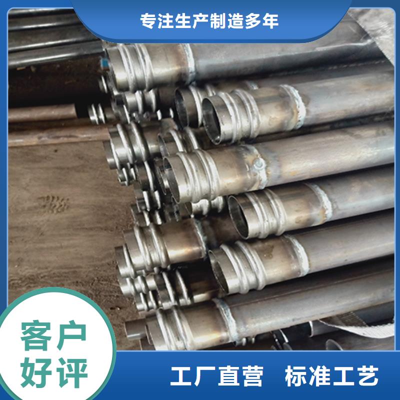 声测管_注浆声测一体管优选货源