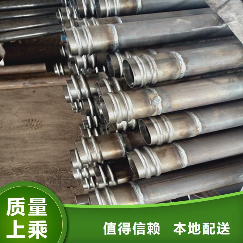 声测管打孔注浆管品类齐全