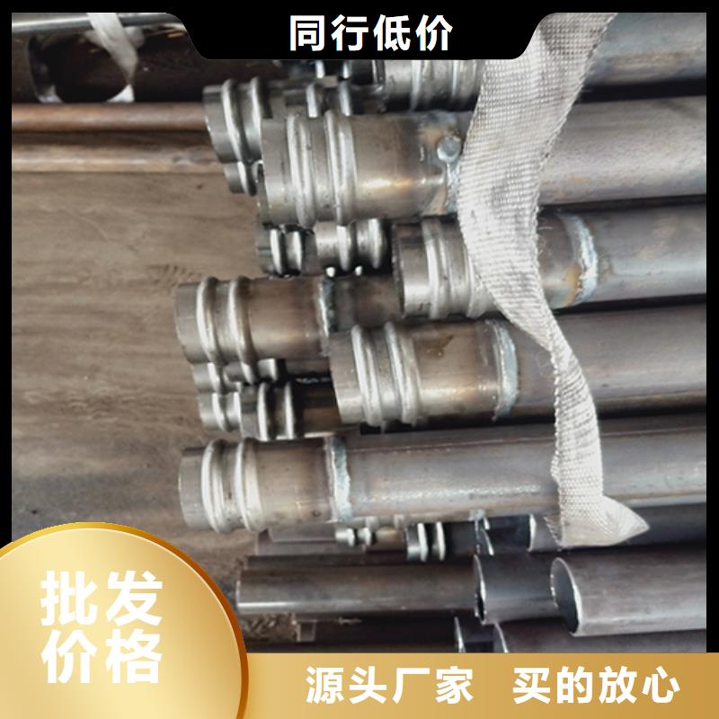 声测管【700桩尖】当日价格