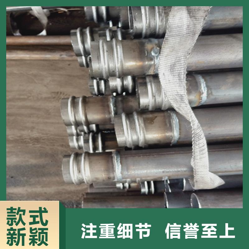 声测管注浆管厂家定制