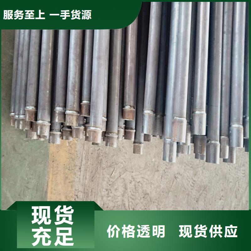 声测管桩基检测管制造生产销售