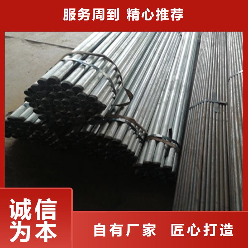 注浆管沉降板规格诚信经营质量保证
