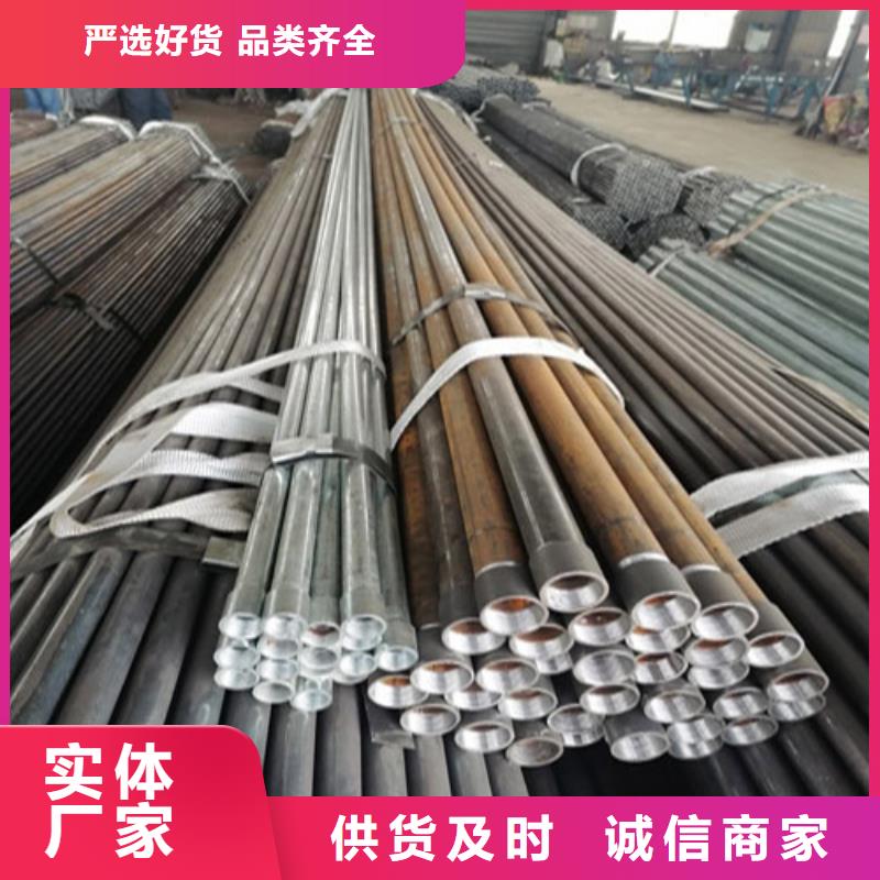 注浆管声测管规格实体厂家大量现货