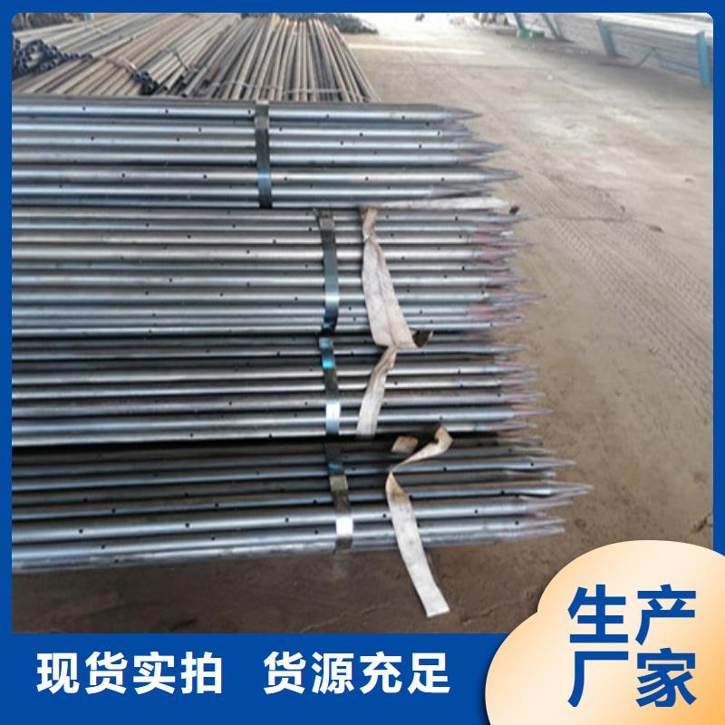 【注浆管沉降板型号产品实拍】