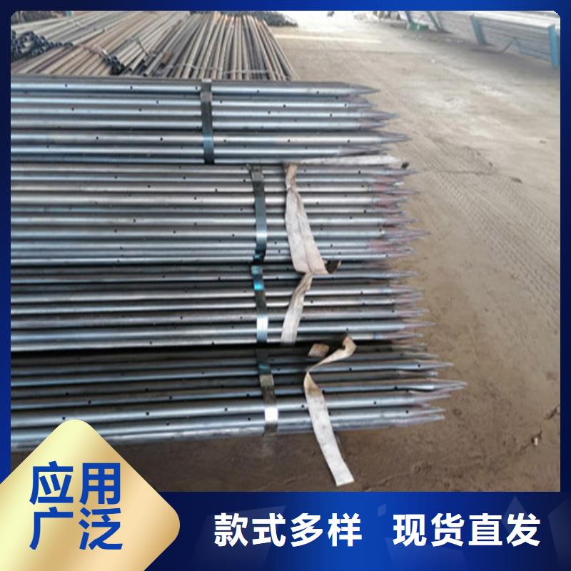 注浆管桩底注浆管多年厂家可靠