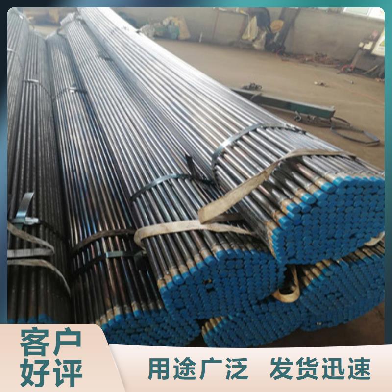 注浆管液压检测管品质优选
