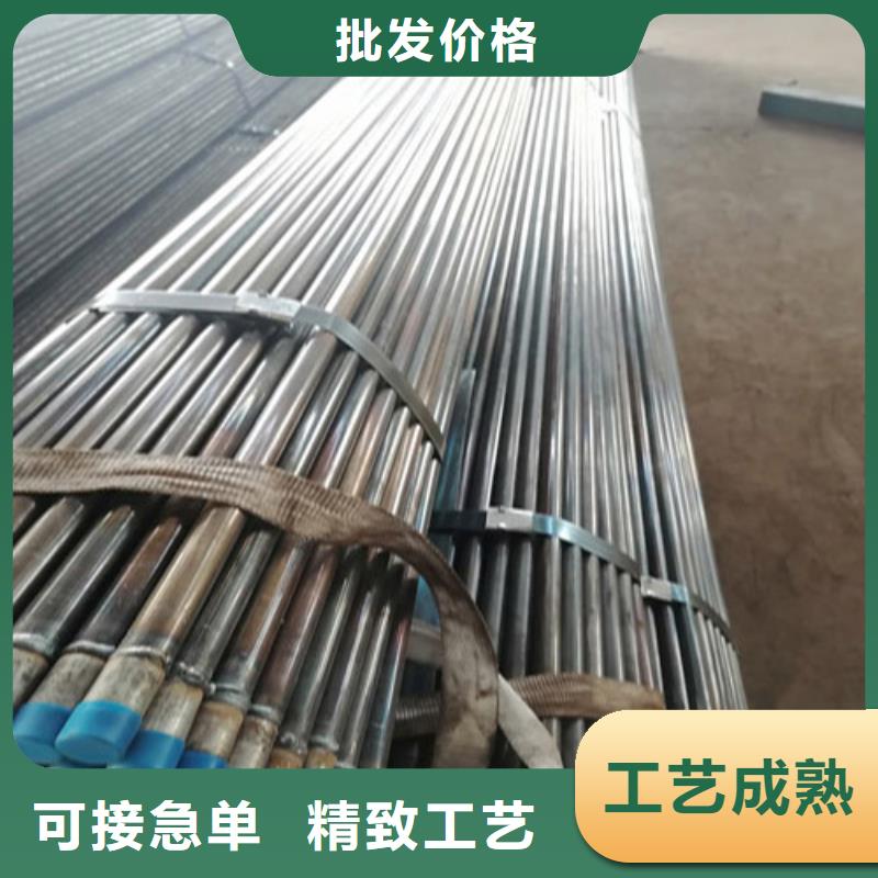 注浆管_沉降板型号现货充裕