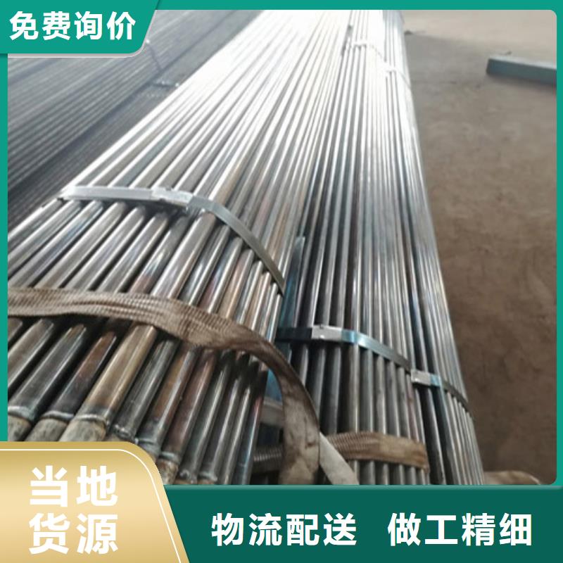 注浆管路基沉降管厂家实力雄厚