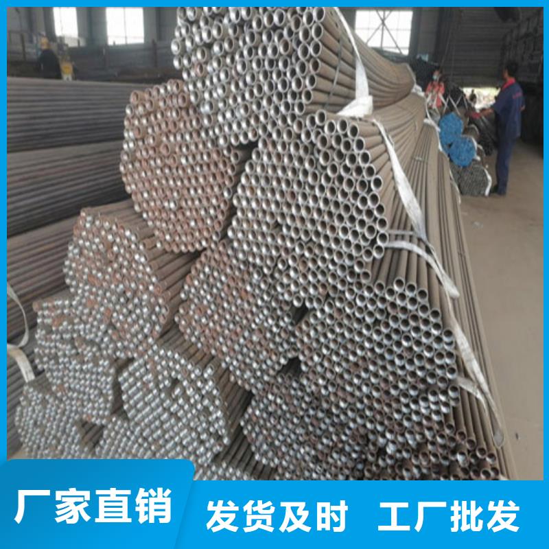 【注浆管声测管厂家厂家直销】