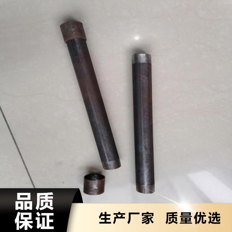 注浆管打孔注浆管欢迎来厂考察