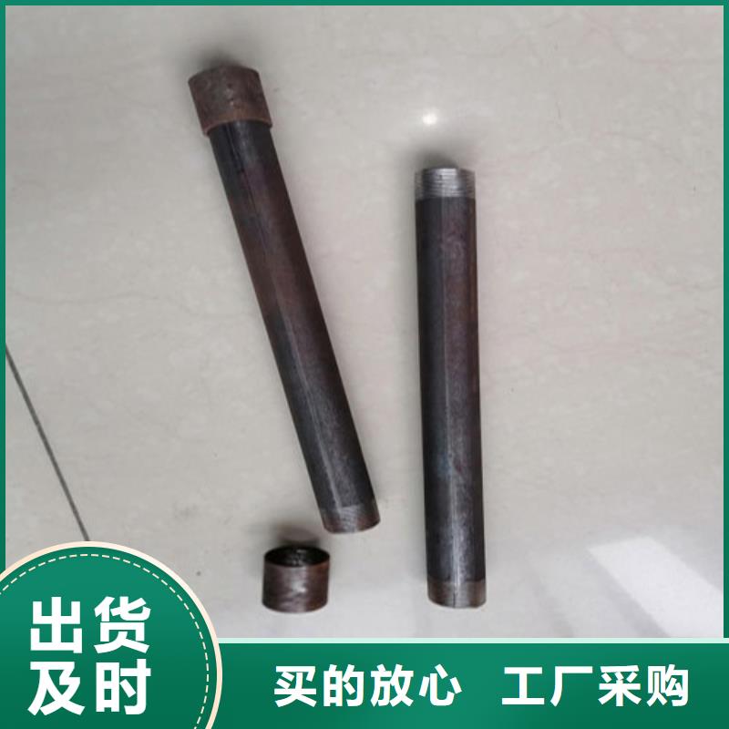 注浆管观测沉降板量少也做
