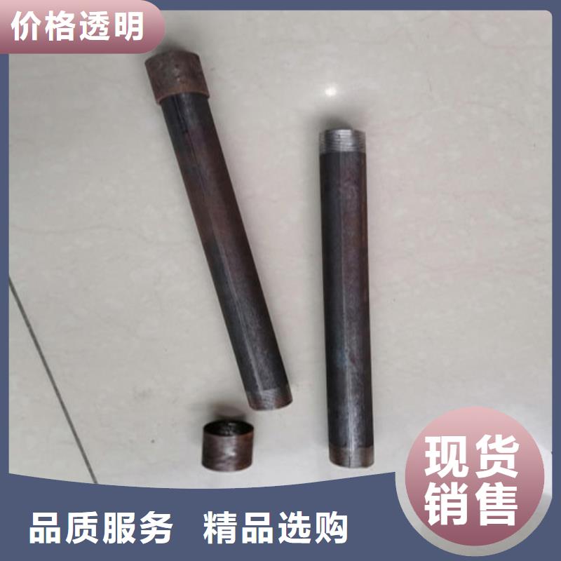 注浆管89注浆管工期短发货快