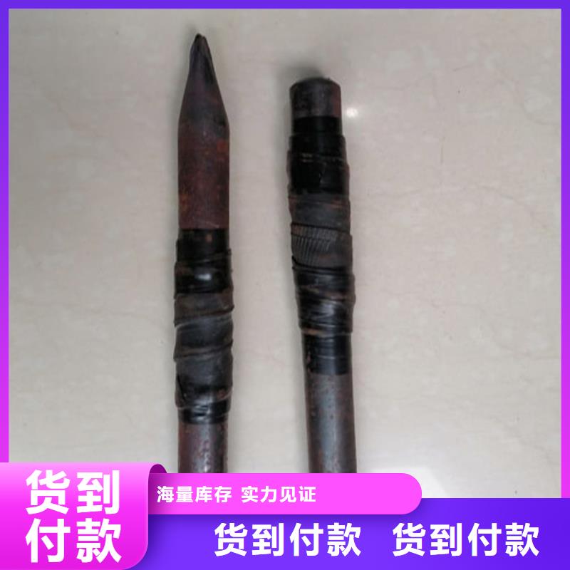 注浆管60注浆管工厂采购
