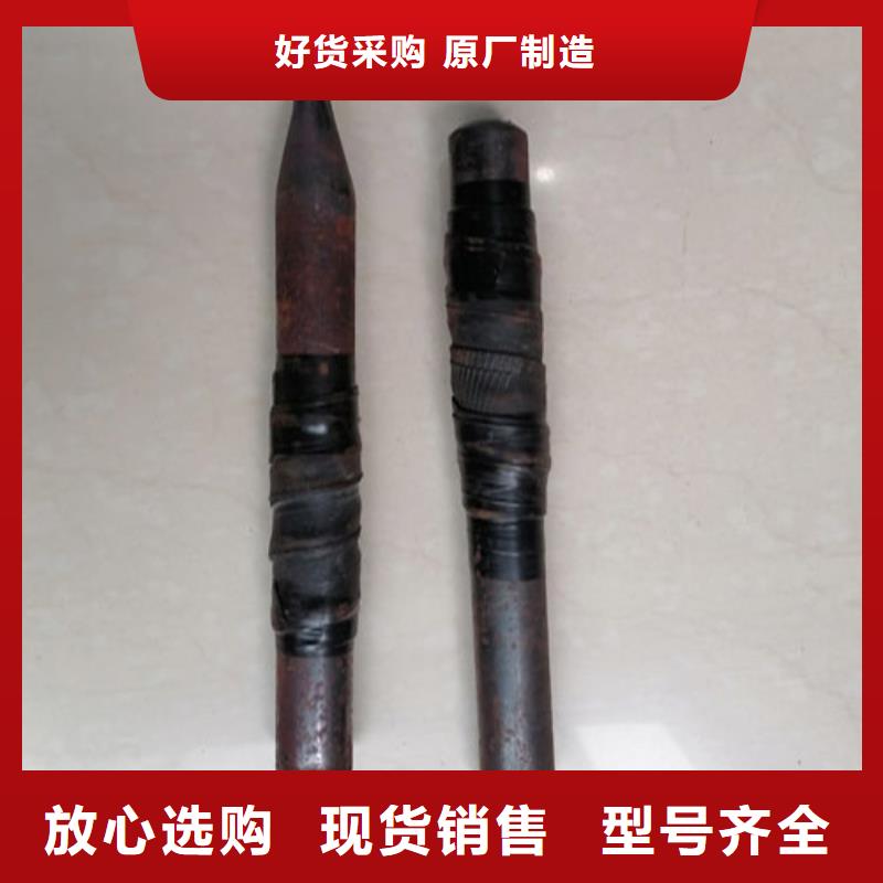 注浆管注浆小导管价格实惠