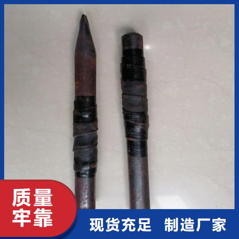 注浆管桩基注浆管制造生产销售