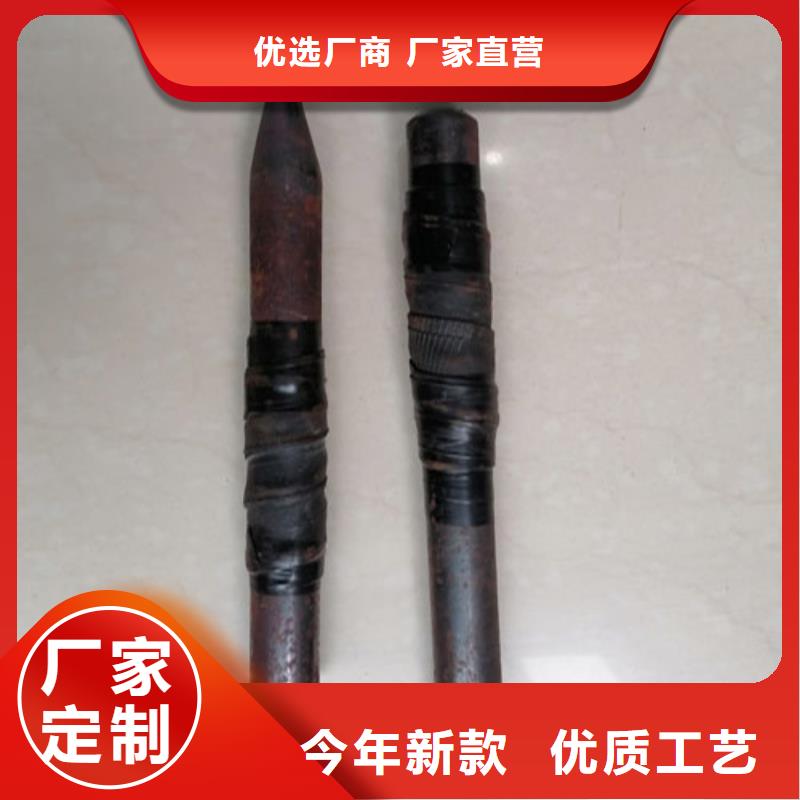 注浆管-桩底注浆管采购