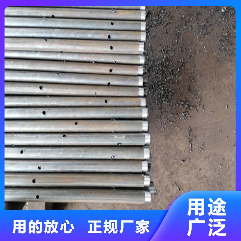 注浆管打孔注浆管欢迎来厂考察
