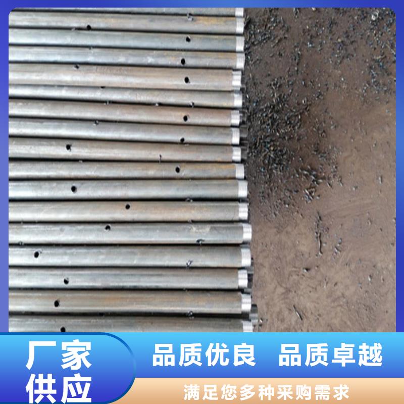 注浆管沉降板观测标材质实在