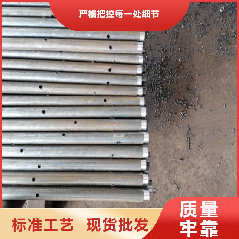 注浆管_桩基注浆管好品质经得住考验
